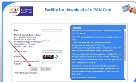 How To Download E Pan Card Step By Step Guide