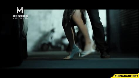 Fuck My Wife MD 0220