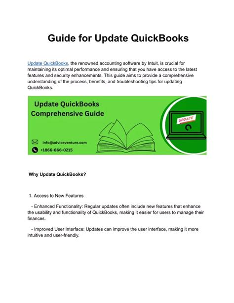 Ppt Update Quickbooks A Comprehensive Guide For 2023 Powerpoint