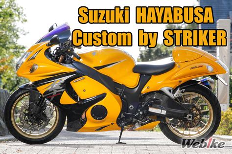 Custom 2022 Hayabusa