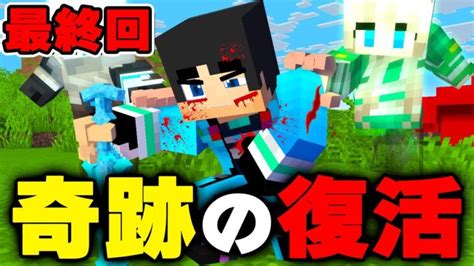 2022年10月│マインクラフトyoutubeまとめサイト