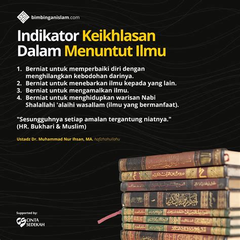 Poster Islami Indikator Keikhlasan Dalam Menuntut Ilmu BimbinganIslam