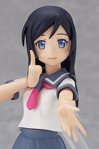 Max Factory Ore No Imoto Ga Konna Ni Kawaii Wake Ga Nai Figma Aragaki