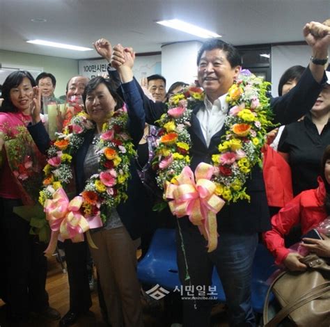 당선 소감 남양주 이석우 후보 “남양주 시민께 드리는 감사의 말씀”