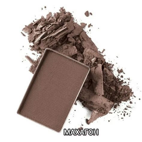 Тени Мери Кей Mahogany Махагон - купить с доставкой по выгодным ценам в ...