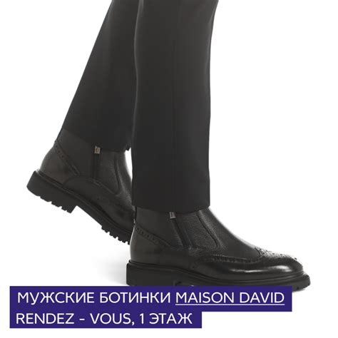 ЗИМНИЙ SALE: ПОДБОРКА ОБУВИ - ТЦ Эспланада iMALL Пермь: МФЦ ТРК ...