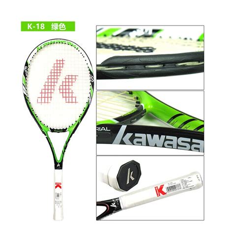 Kawasaki Tennis Racquet Carbon Composite Racket Men And Women Ultra