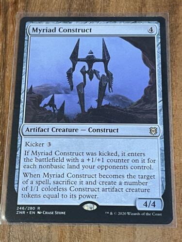 Lmyriad Construct Znr Mtg Zendikar Rising Rare Nm Mint