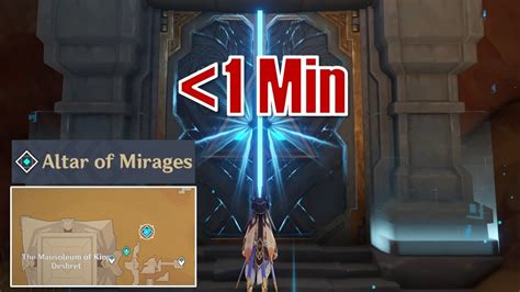 How To Unlock Altar Of Mirages Domain Genshin Impact Behind The