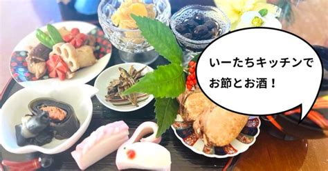 【開店】まさかの立川駅前オーケー！立川高島屋s C の地下1階に激安スーパーの『オーケー』が入るみたい いいね！立川