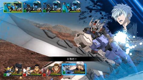 機動戦士ガンダム 鉄血のオルフェンズgの評価とアプリ情報 ゲームウィズ