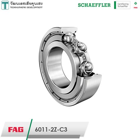 FAG 6011 2Z C3 Deep Groove Ball Bearing Size 55x90x18