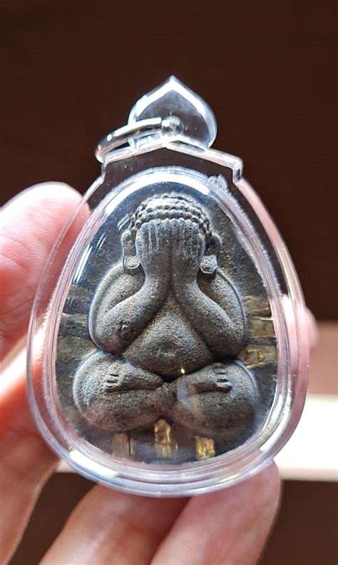 Thai Amulet Phra Pidta Nawa Maha Mongkol Seayid Years Lp Koon Wat