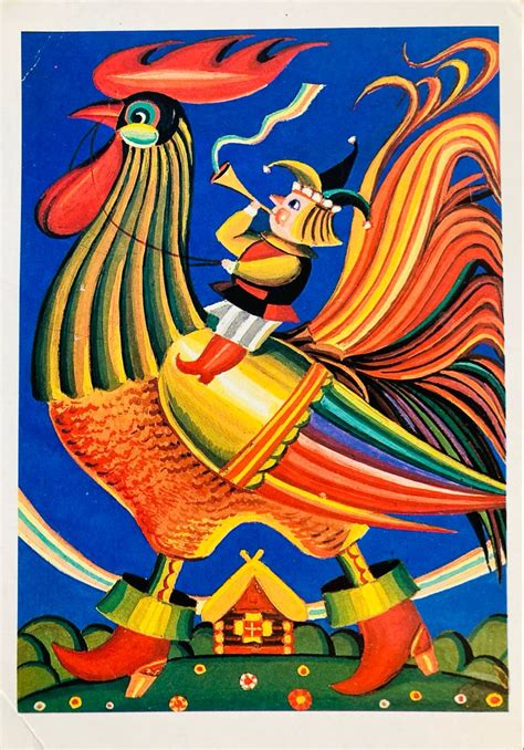 40₽🌿А. Левицкий. 1990г. Т. 0,6млн. | Painting, Disney characters, Art