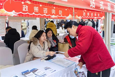 洛阳市洛龙区新春首场招聘会 5000余个岗位涉及医疗科技电商等行业 就业 求职 发展