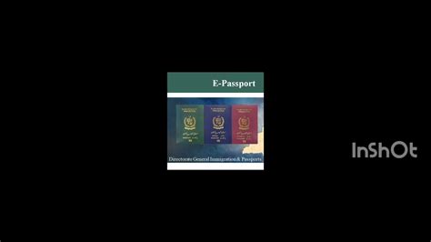 Pakistan E Passport Benefits Issuance Fees Offices YouTube