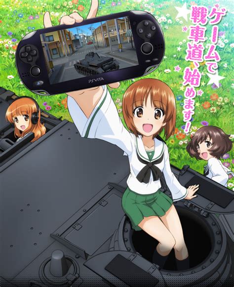 Girls Und Panzer Senshadou Kiwamemasu Girls Und Panzer Wiki