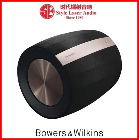 Bowers & Wilkins Formation Bass Subwoofer