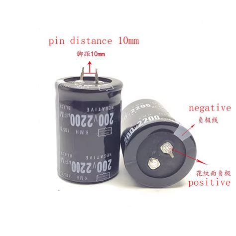 One Piece V Uf Horn Aluminum Electrolytic Capacitor Power