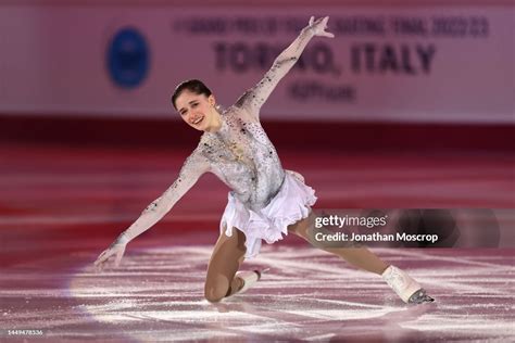 The Womens Silver Medalist Isabeau Levito Of Usa Performs During The News Photo Getty Images