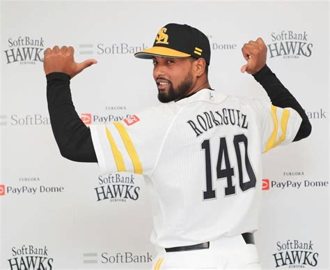 ソフトバンク 育成ロドリゲスが入団会見「モイネロに追いつき追い越せ」野球デイリースポーツ Online