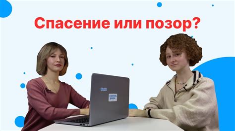 Почему вам нужно банкротство и какие будут последствия? Вся правда о ...