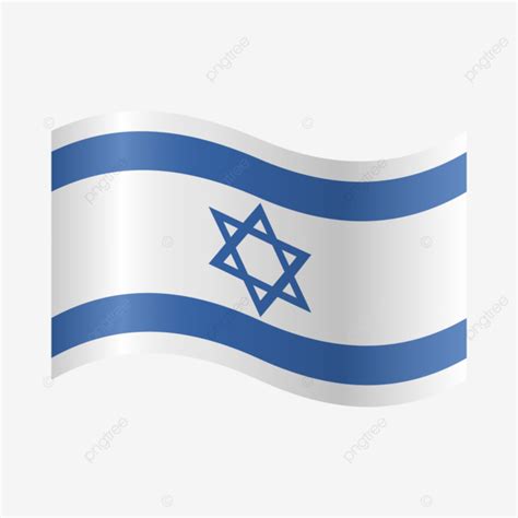 Vector Realistic Illustration Of Israel Flags Israel Flag Israel