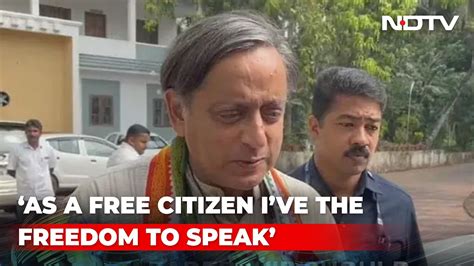 Bizarre Charge Shashi Tharoor Vs Congress On His Solo Kerala Tour Youtube