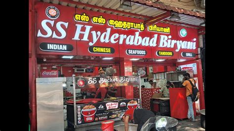 Ss Hyderabad Biryani In Chennai Nungambakkam La Oru Food Review Youtube