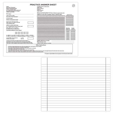 Buy Cbse Board Answer Sheet For Class 10 And 12 Pw Store