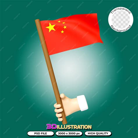 Premium Psd Flag Of China 3d Rendering On Transparent Background