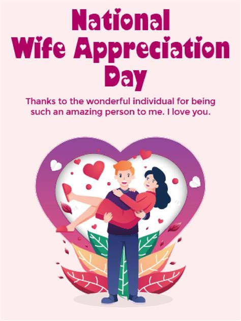 Wonderful Wife National Wife Appreciation Day Birthday Greeting