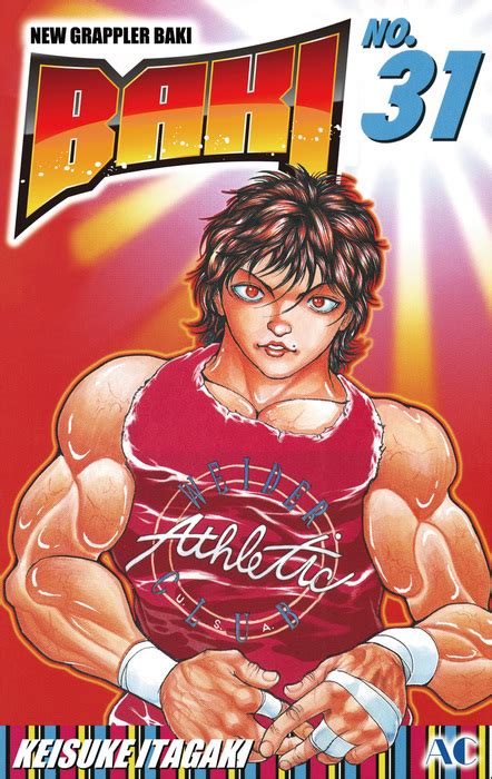 Baki Volume 31 Complete Baki Manga Last Volume Bookwalker