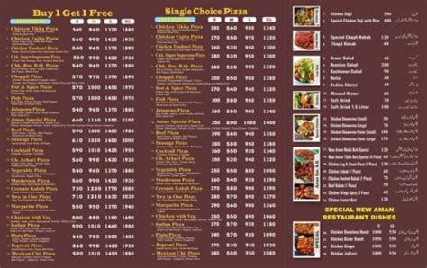 Aman Restaurant Kharian Menu, Deals, Contact Number, Location