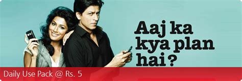 Shah Rukh Khan For Airtel Shahrukh Khan Favorite Person Ads How To Plan