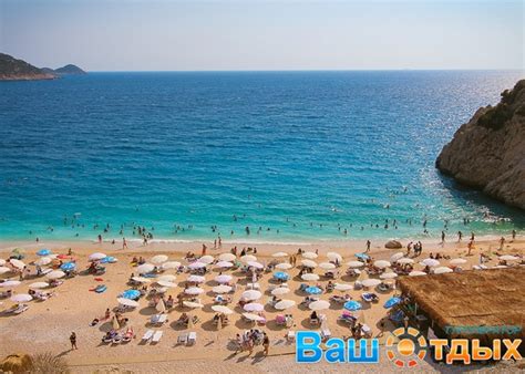 Подборка туров в Турцию из Минска от "Ваш отдых"! Стоимость указана на ...