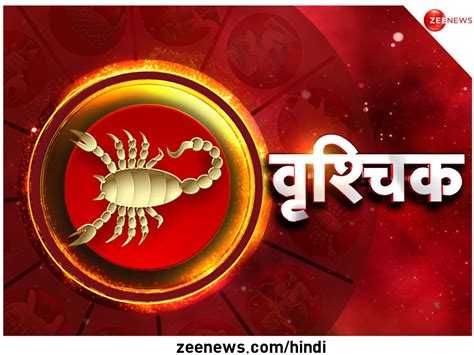 अगले 15 दिन शनि मचाएंगे इन राशि वालों के जीवन में हाहाकार इस मामले में संभलकर रहें Saturn