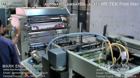 Lamination Lamination Machine Automatic Lamination Machine Fully