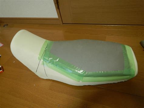 What A Thing To My Cute Ass