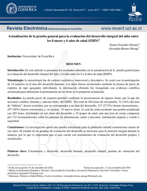 Pdf Actualizaci N De La Prueba General Para La Evaluaci N Del