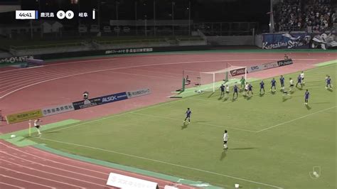 Jリーグ J3 第25節 鹿児島ユナイテッドfc Vs Fc岐阜 試合経過 スポーツナビ