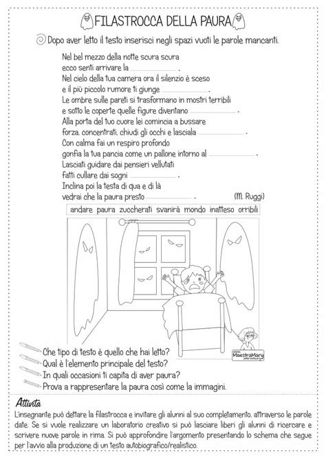 Pdf Scheda Filastrocca Paura Definitiva Scheda Filastrocca Paura