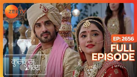 Rv और Purvi की Finally हुई शादी Kumkum Bhagya Full Ep 2656 Zee