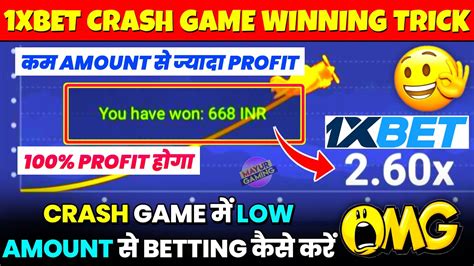 1XBET CRASH GAME LOW AMOUNT SUPER WINNING TRICK 1xbet Tricks To Win