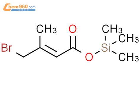 79863 93 7 2 Butenoic acid 4 bromo 3 methyl trimethylsilyl esterCAS号