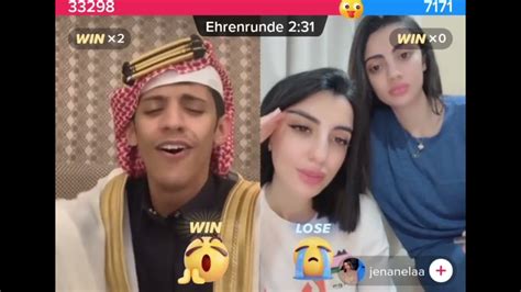 سعود بن خميس مع جنان واختها قست كامل غناءضحك و وناسه Youtube