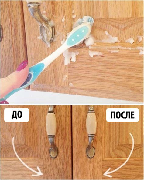 Советы для уборки дома