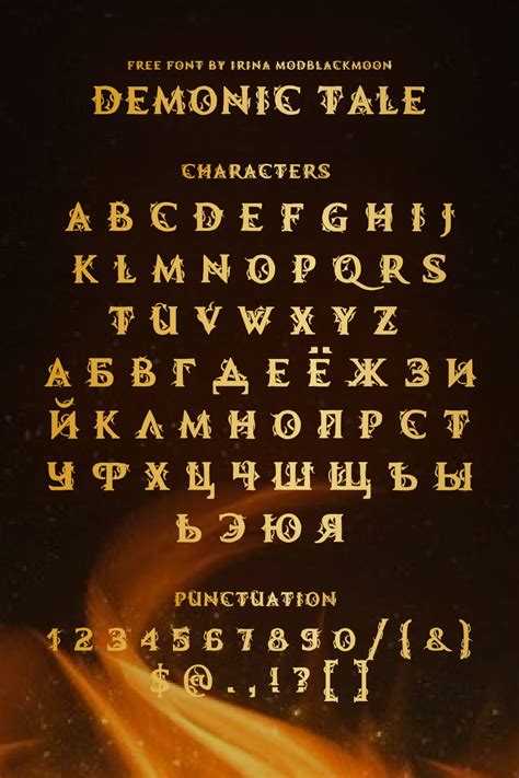 Free Demonic Font Masterbundles