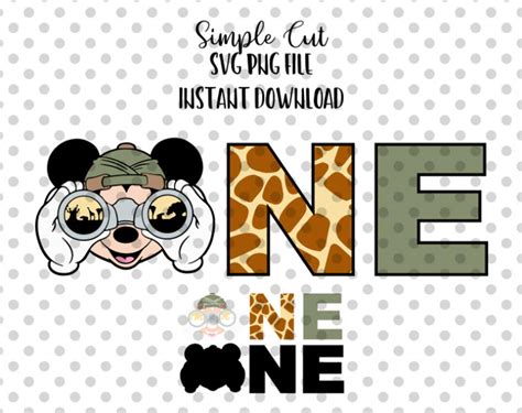 Safari Mouse One Clipart Svg Png Clip Art Files Printable Etsy