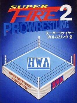 Super Fire Pro Wrestling 2 Lutris